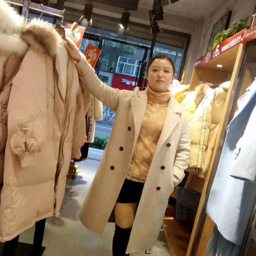 做个平凡的女孩