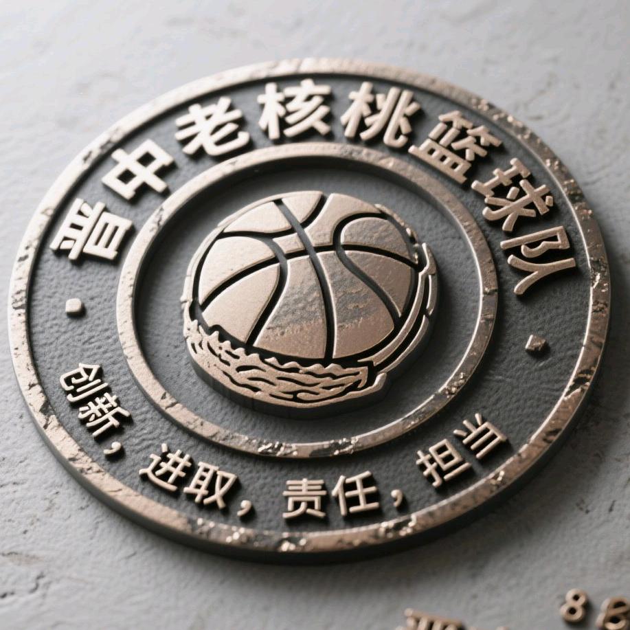 山之西🌎体育