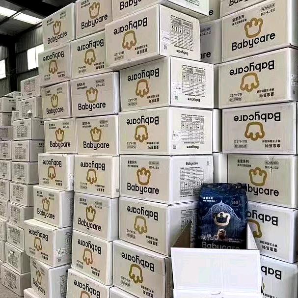 快乐母婴精选🥳🥳🥳