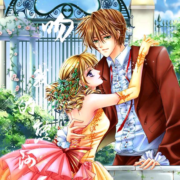 ༺༃小༒七༃༻。