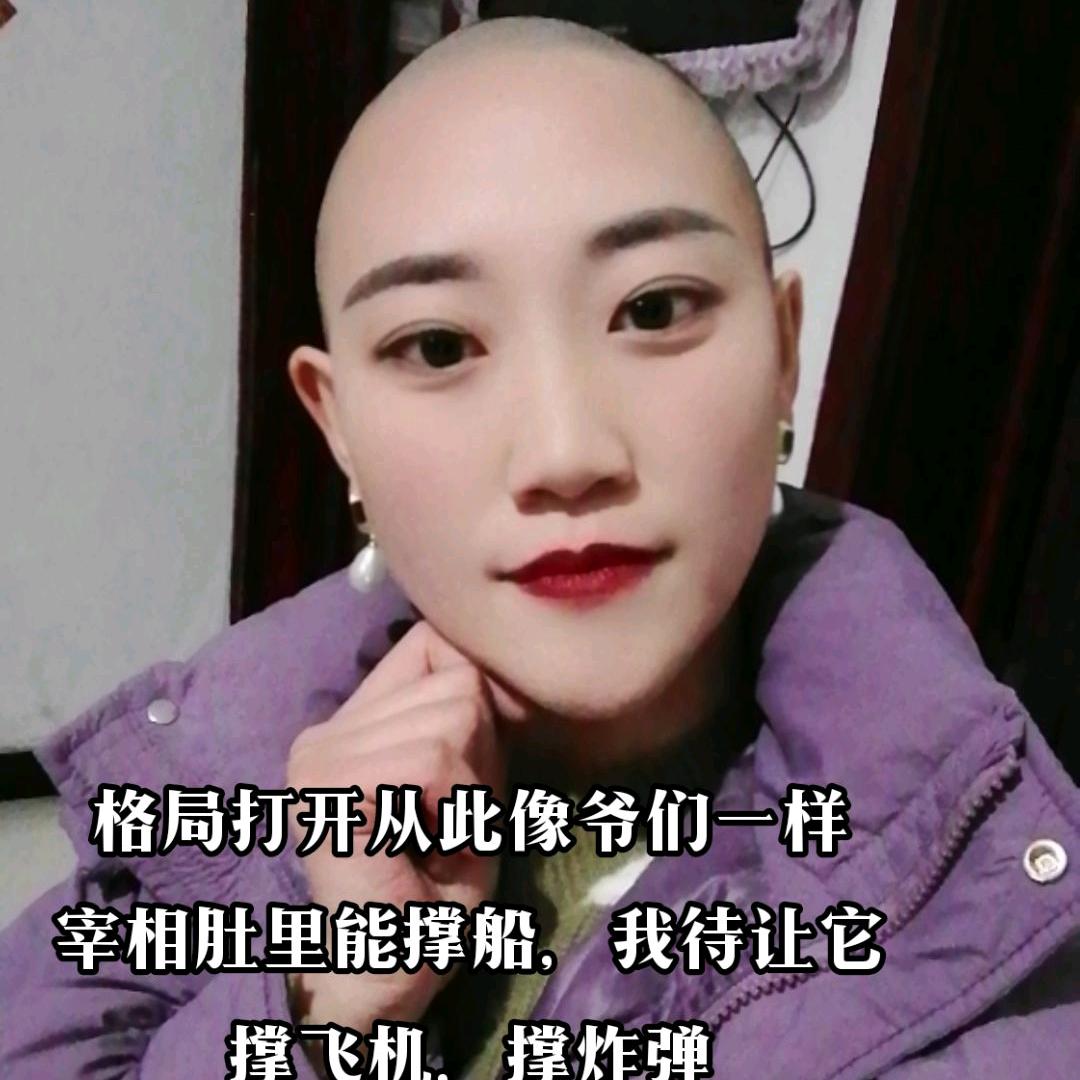 大大姐