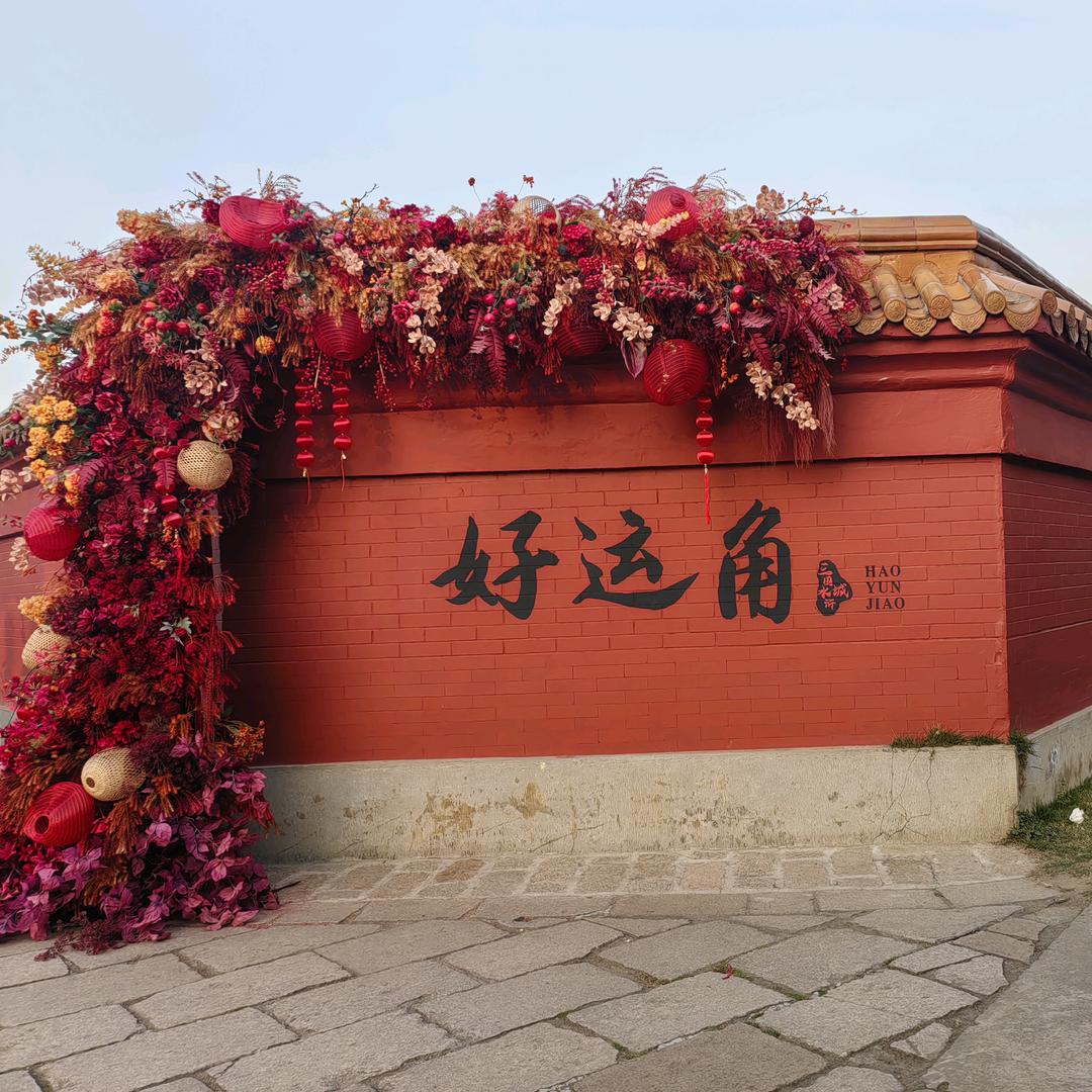 我就是我