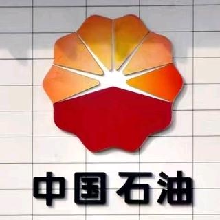 运城风电运维安置