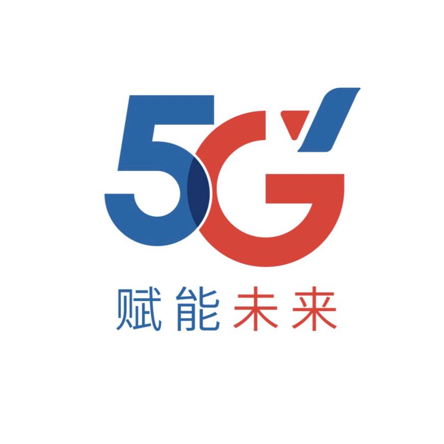 中国电信股份有限公司渭南华州区分公司