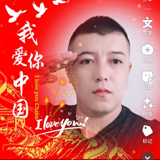 释怀$迷彩