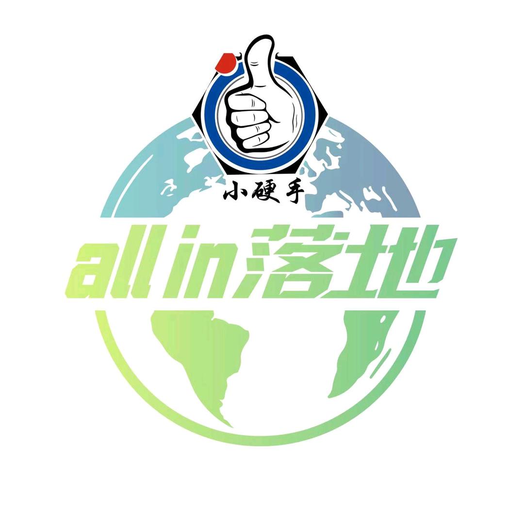 淄博博舜小硬手划痕修复（全国连锁）