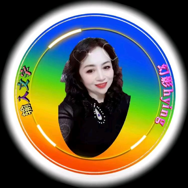 莉萍