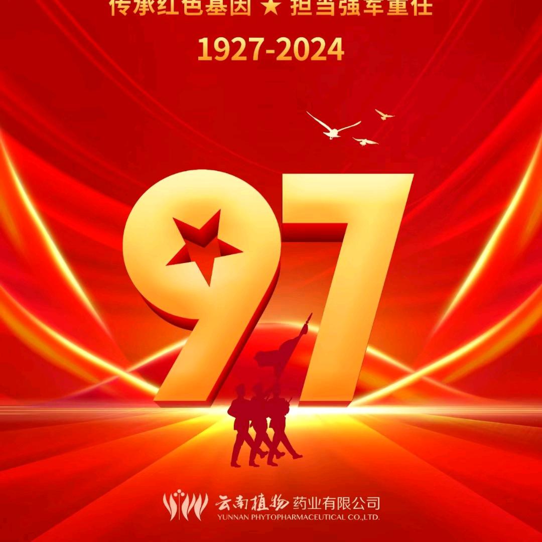 中环地产御景华庭店