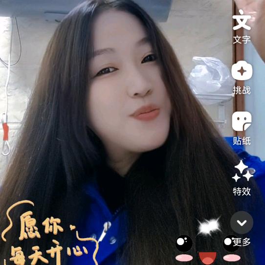 阿莲💕