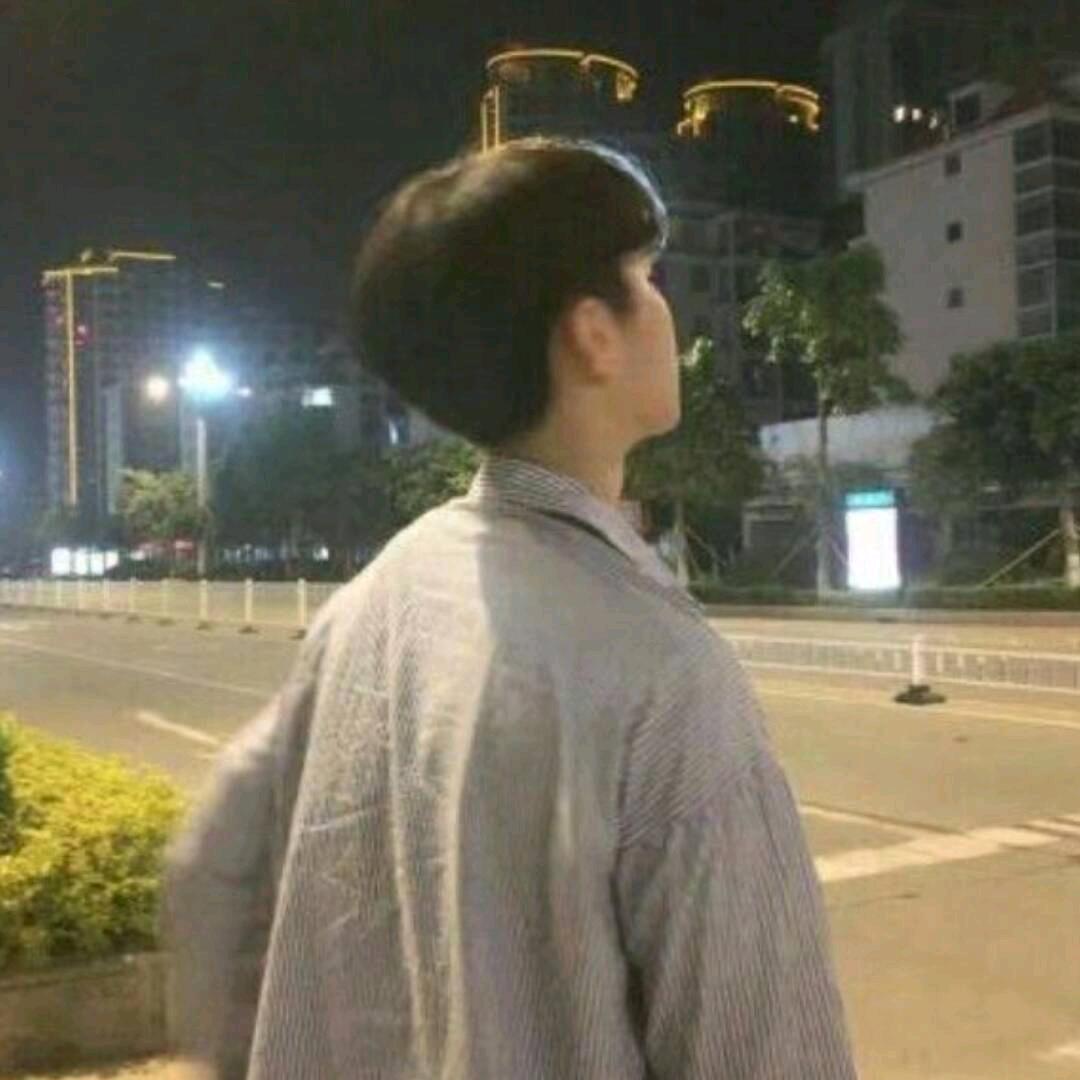 ༺༼不打扰༽༻