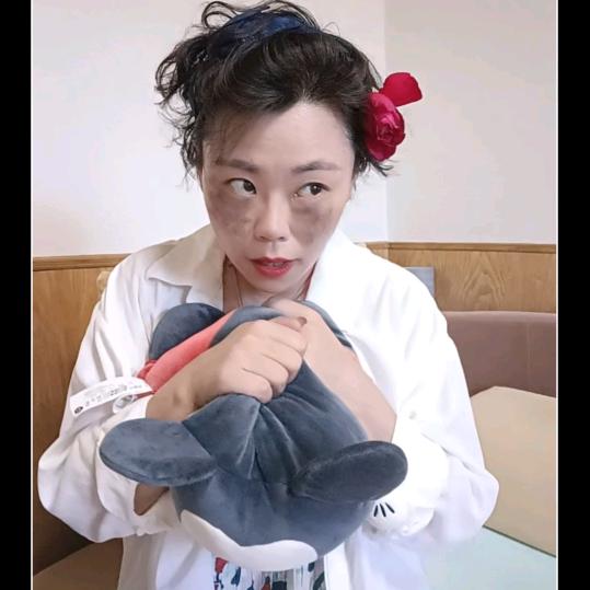 西红市