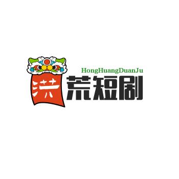 洪荒短剧