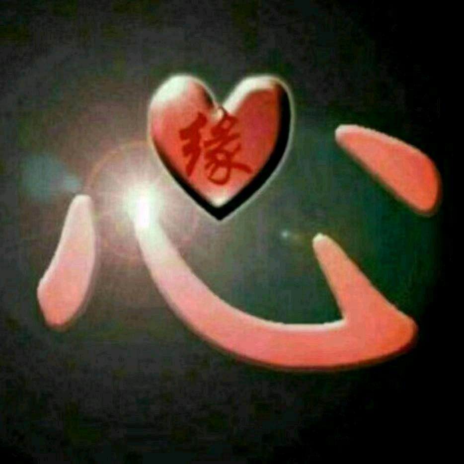 冰心。笑傲江湖