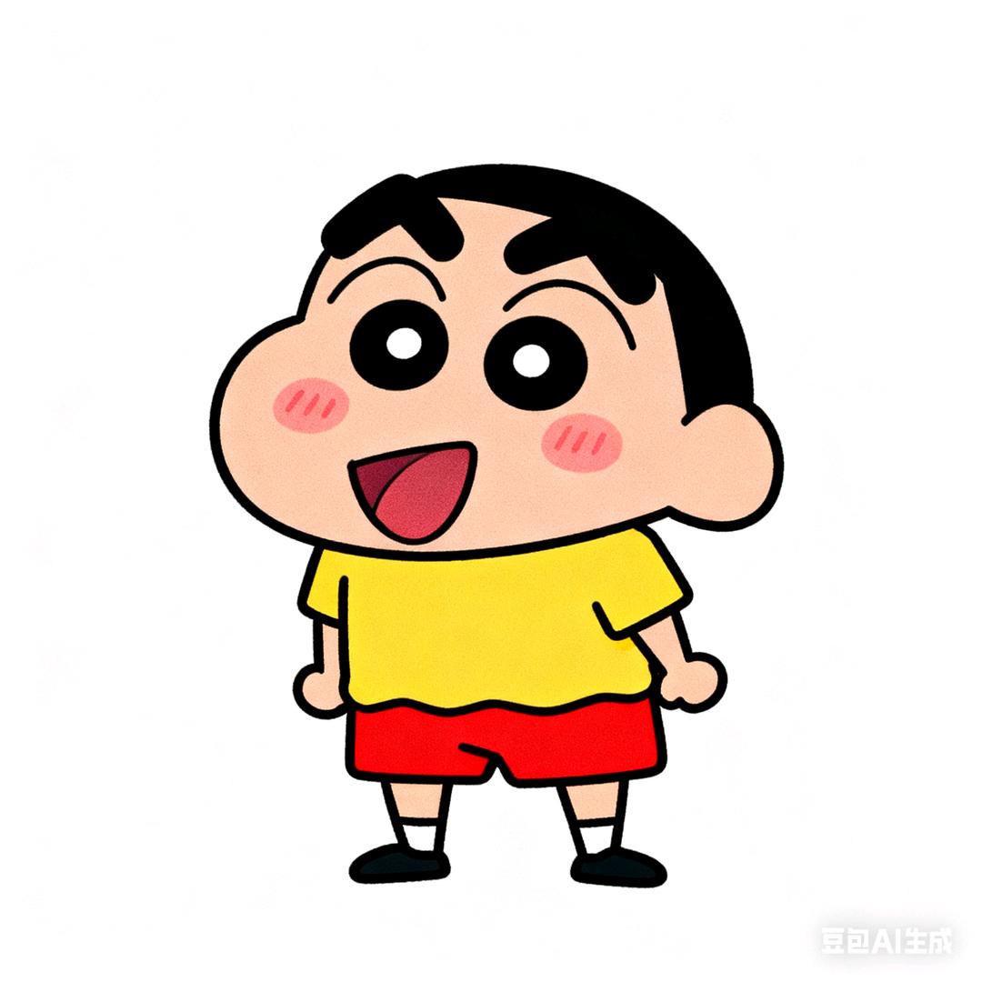 小新派瑞