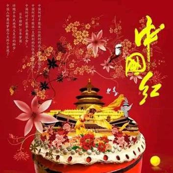 中国红