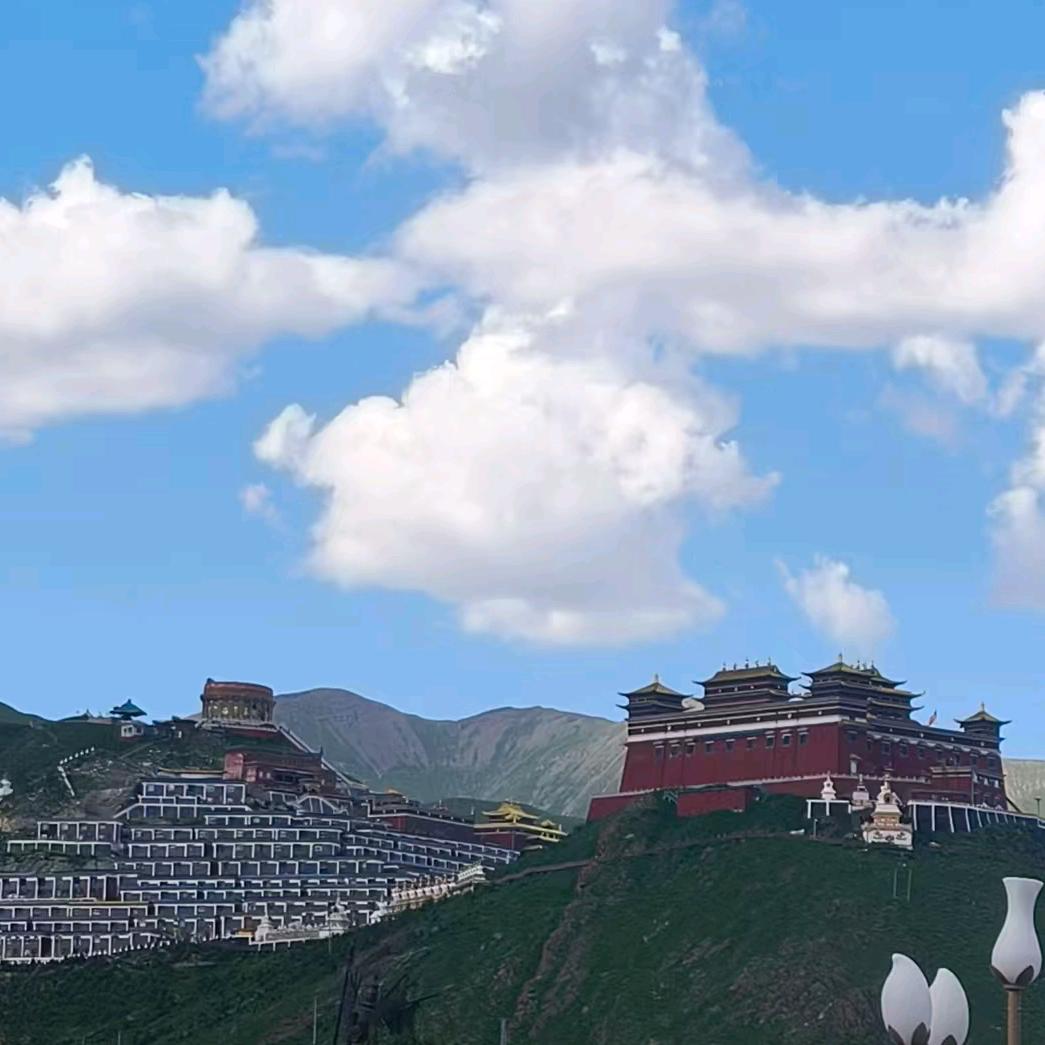 康