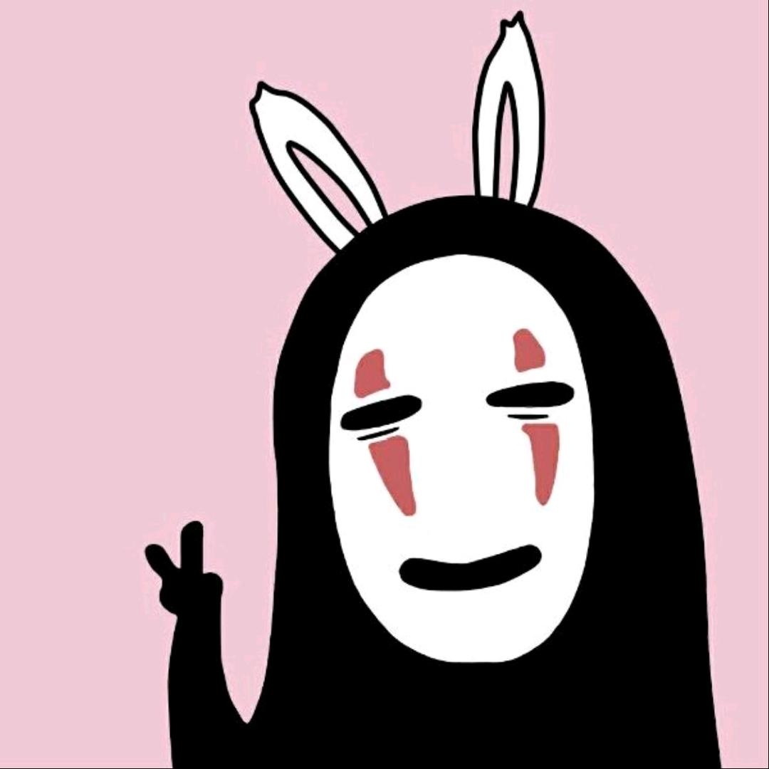 蒙面大王