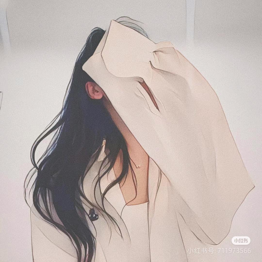 思念