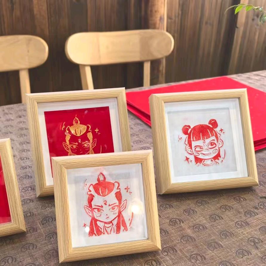 非遗拓印工作室