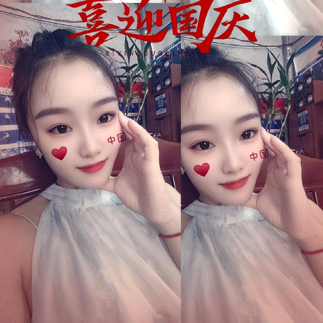 小财໊ཀྃ迷এ💰💰