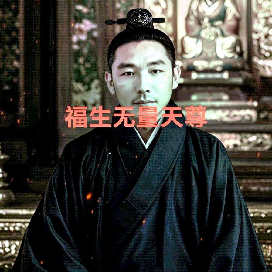 道法自然