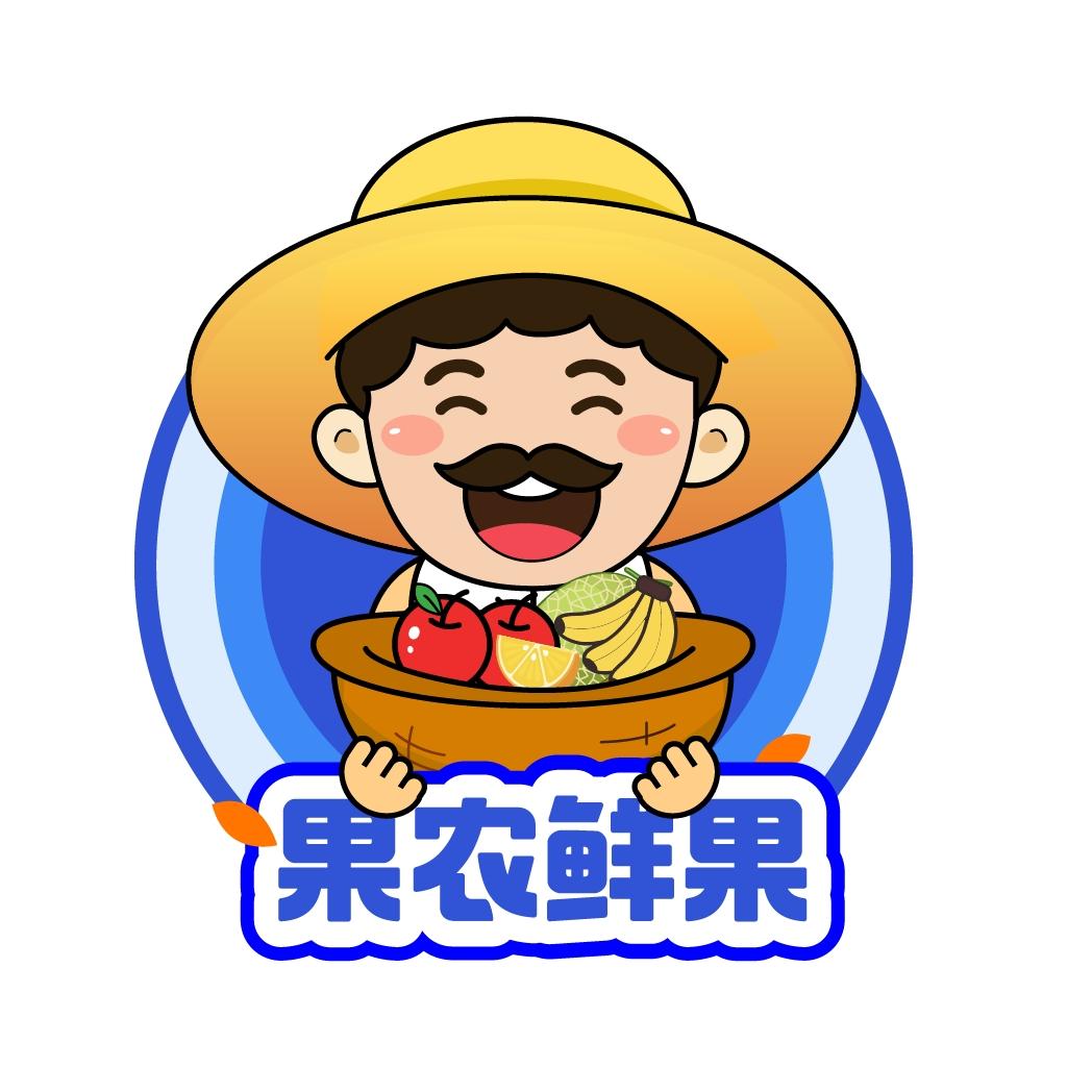 果农鲜果官方号