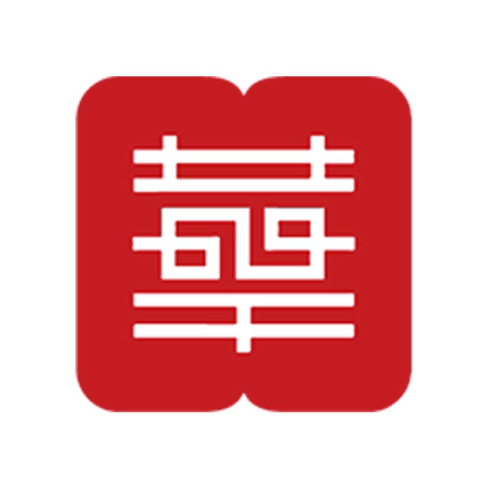 华本升本