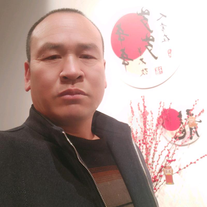 王
