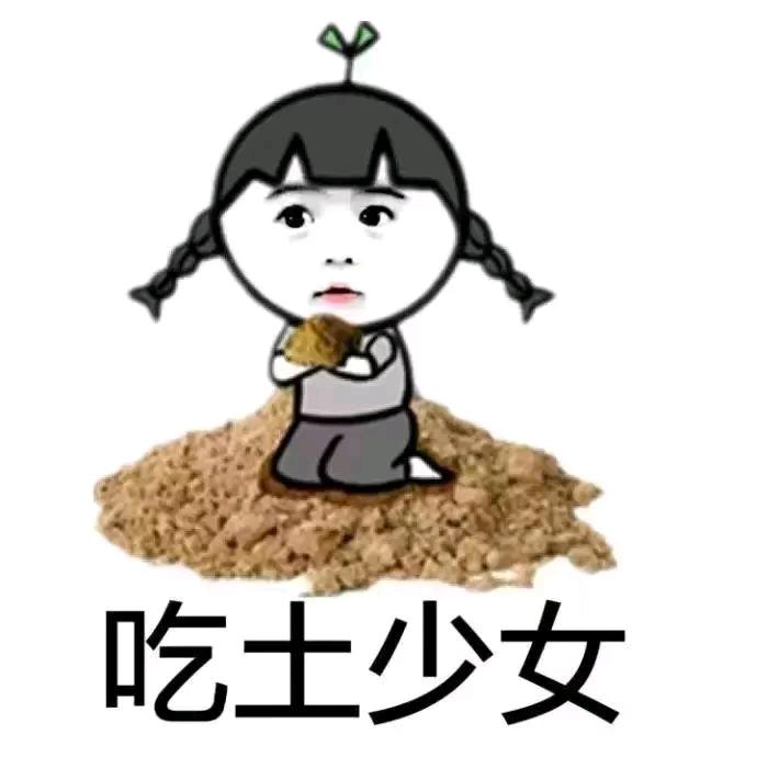 24小时音乐（女大学生挣生活费）