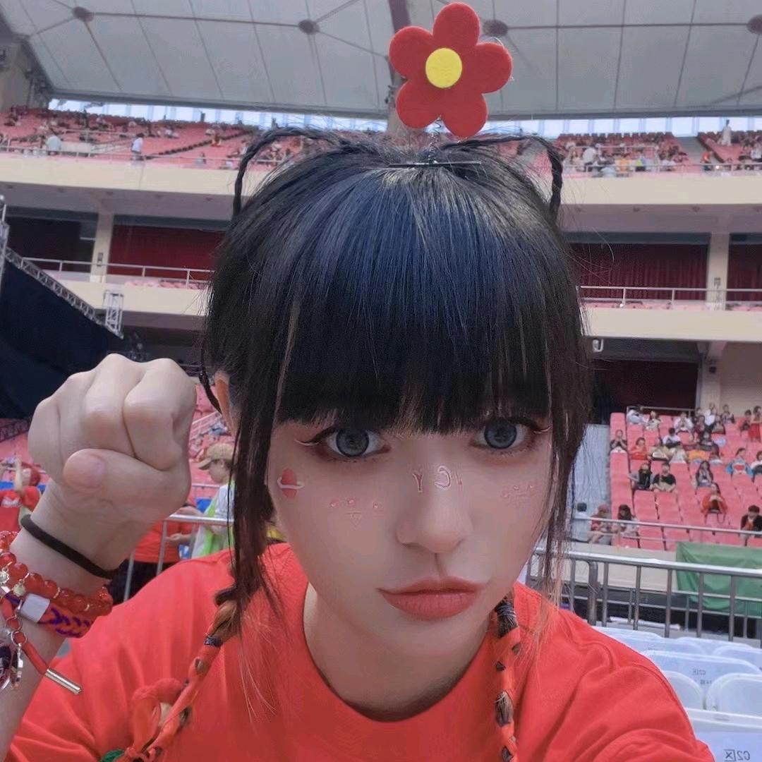 烟火里的尘埃yu
