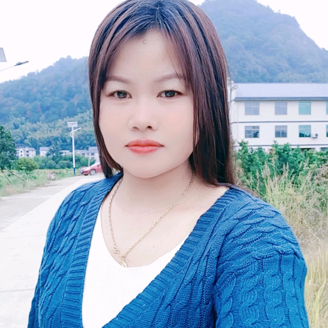慧慧