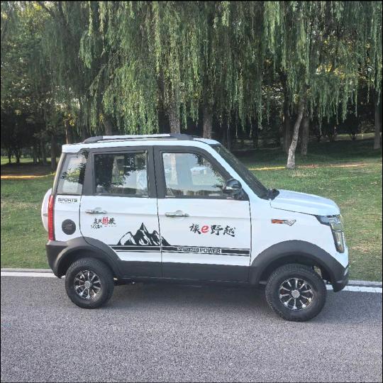 人生歌（70后）