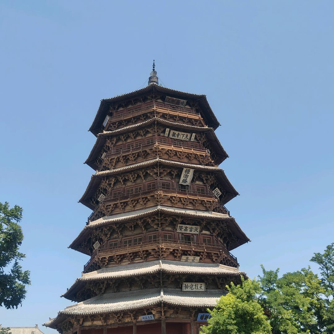 ㍿龜次郎🇨🇳
