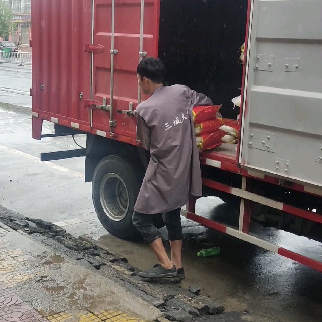 傻帽