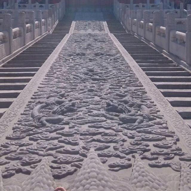 男人、永卟言败