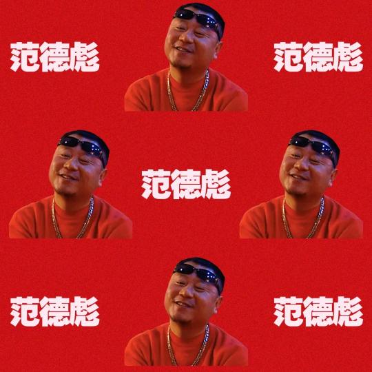 🌈开飞机的贝塔