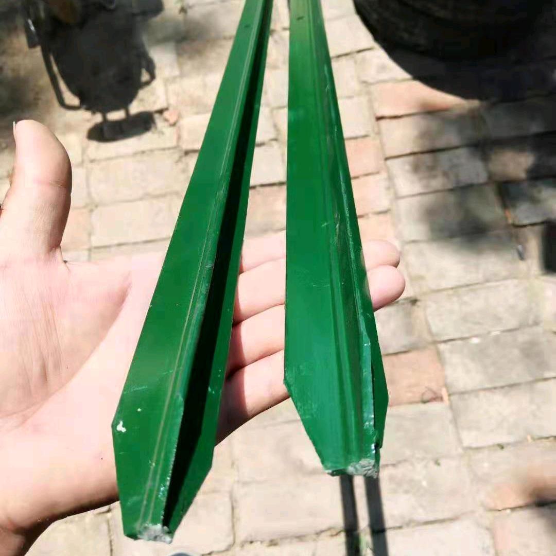 安平县飒荣丝网厂