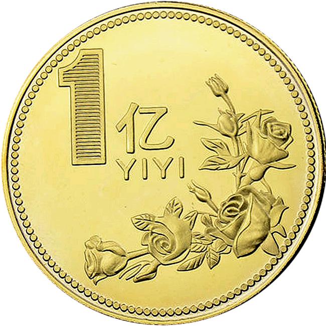 🌱随~风 （十元）🌴 🌴🍉