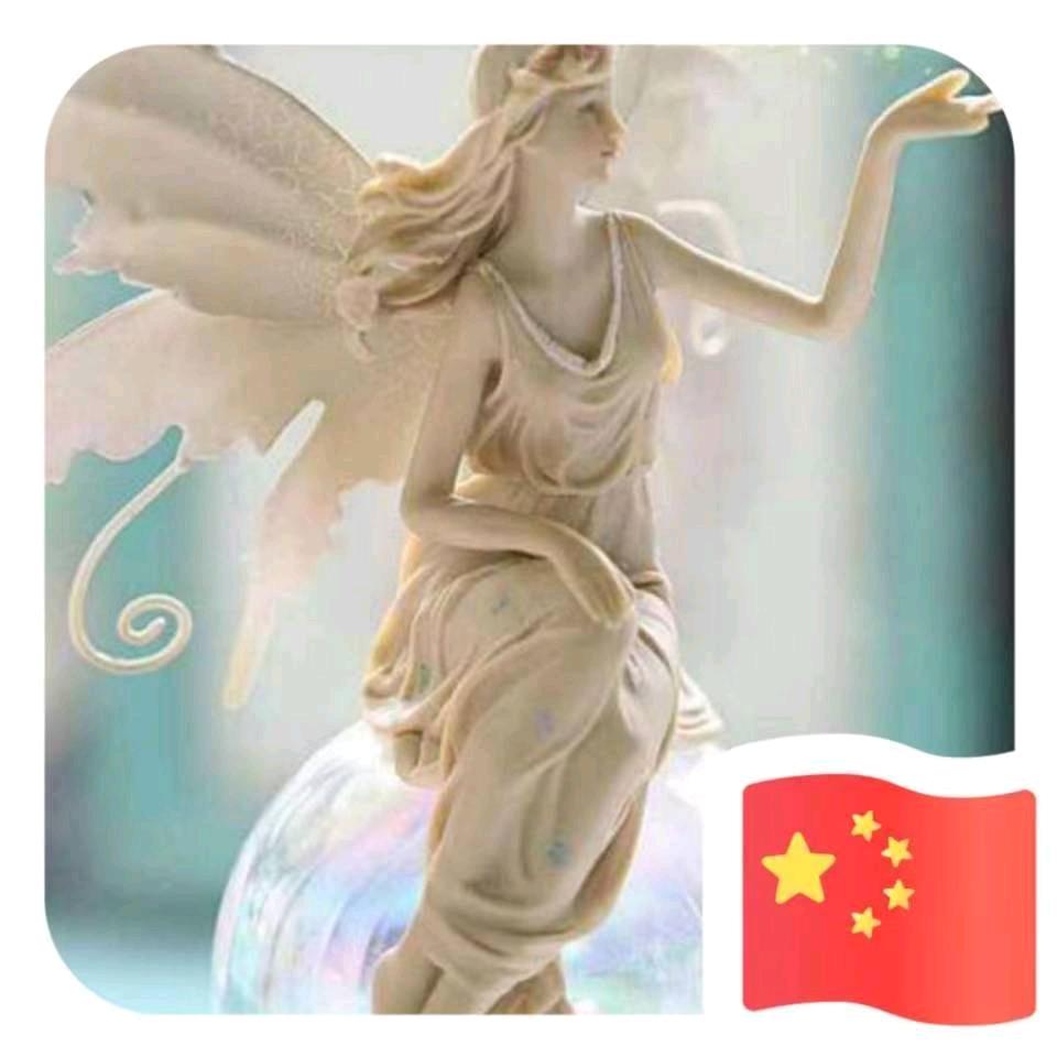 幸福天使