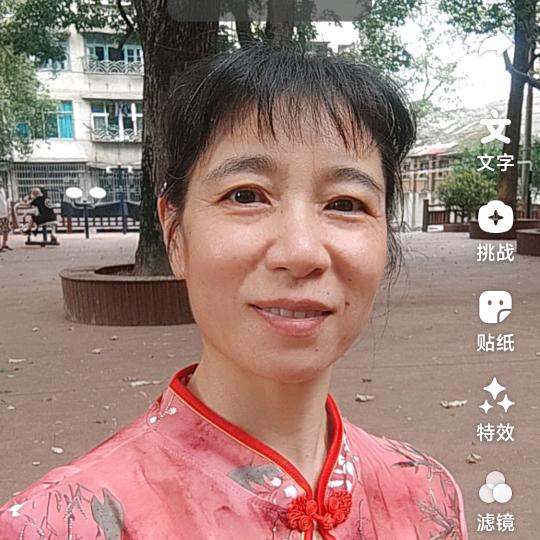 姐是娜姐