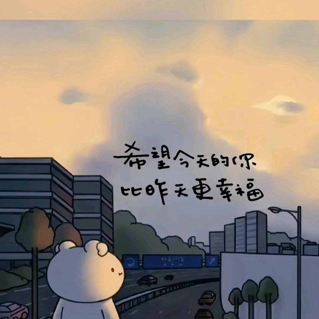 迷死她问情丶