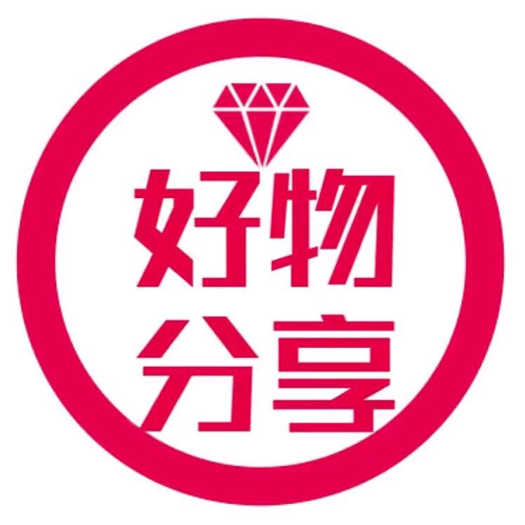盛世相约服饰配件