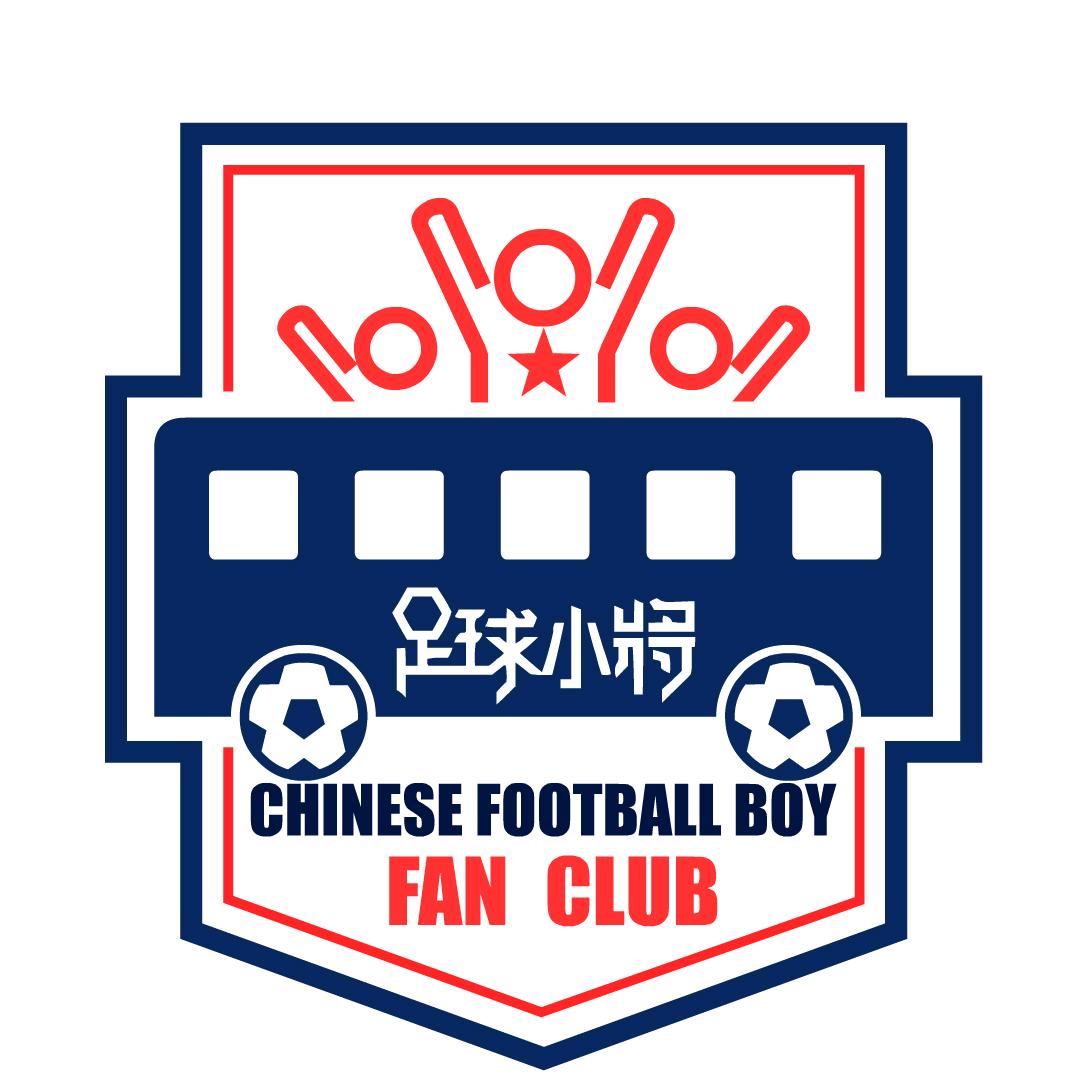 车友助威团