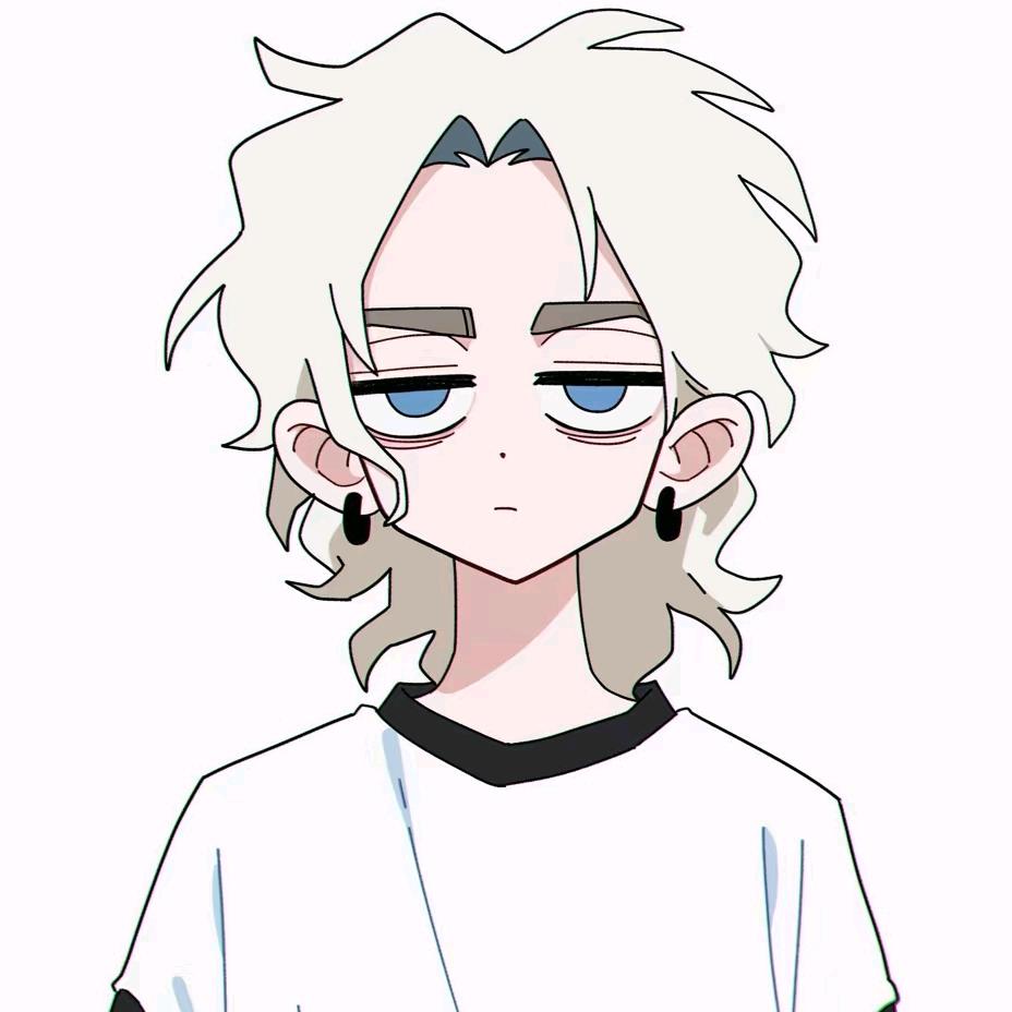 白昼漫