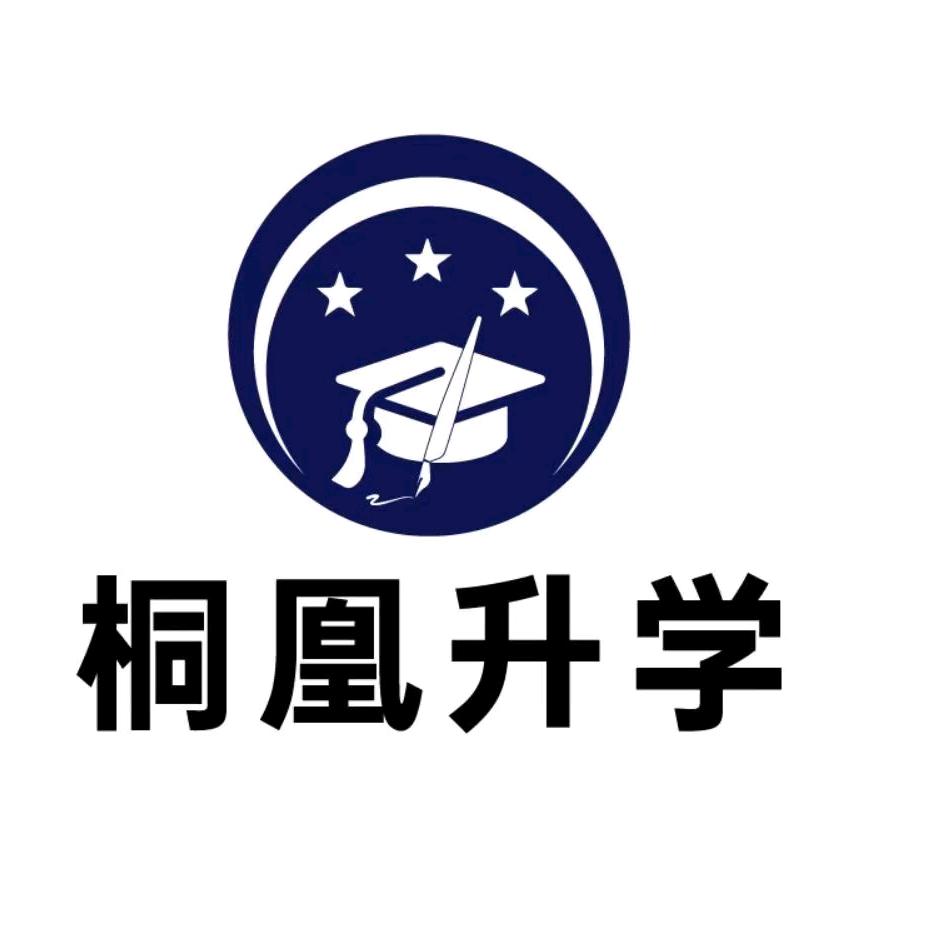 老周说升学