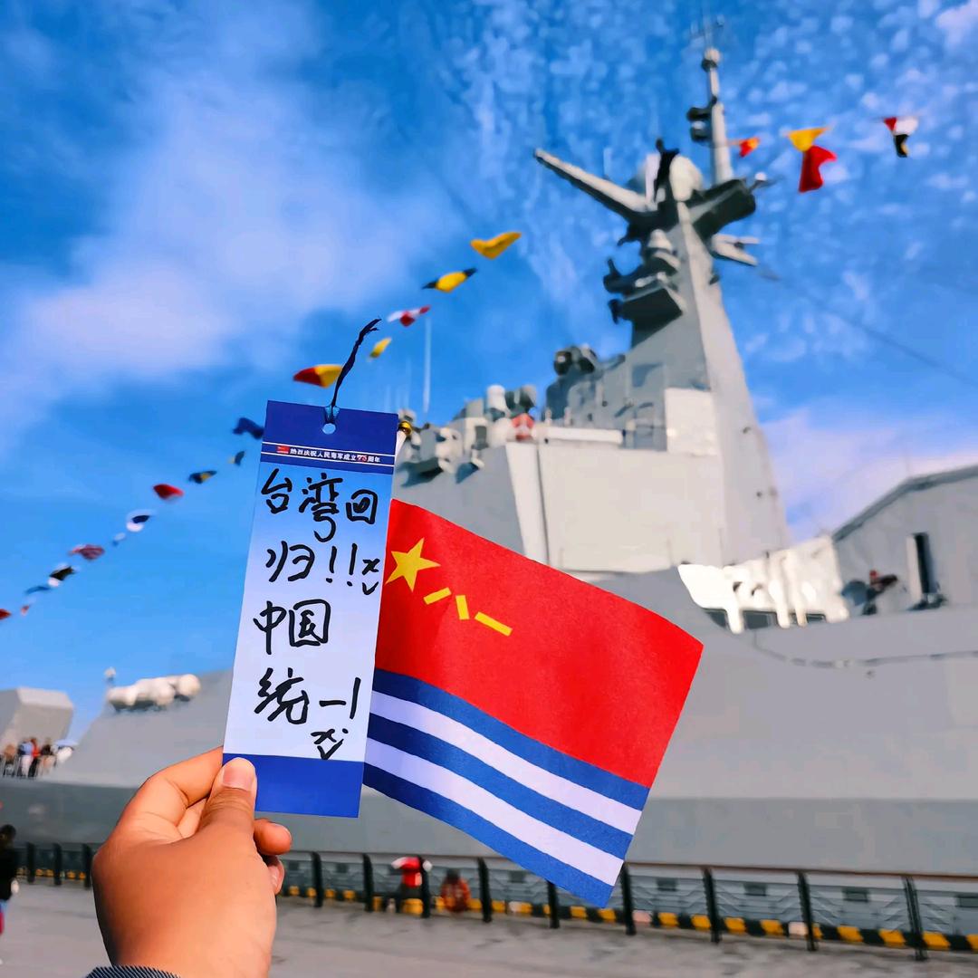 塞恩