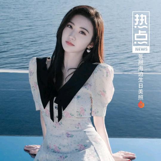 顺其自然🎀🎀🎀