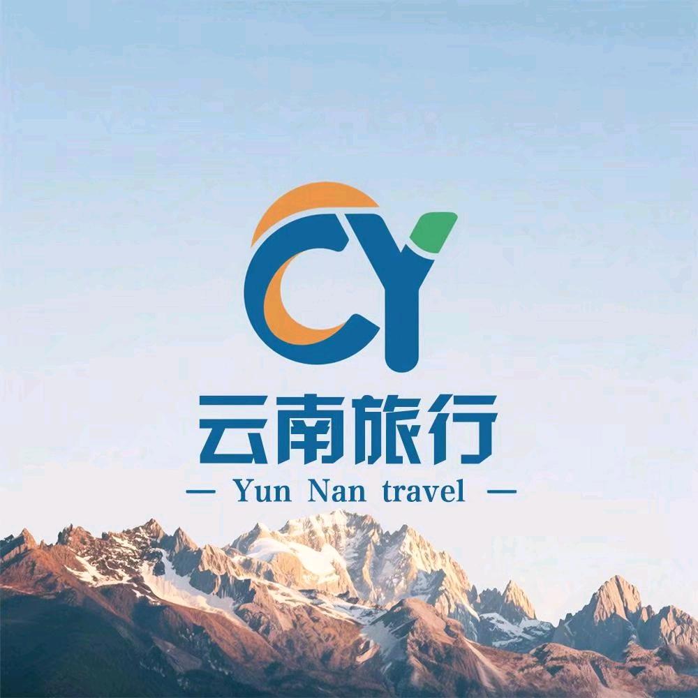 张张纯玩游（云南青穗）