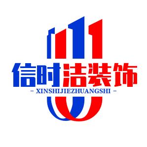 XSJ👉👉美塑家