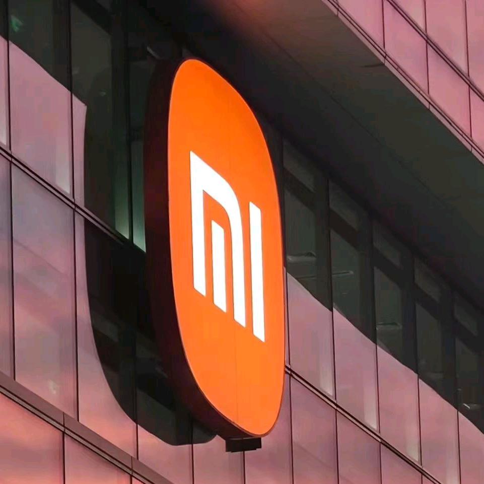 小米之家解放路原六队车站对面